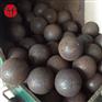 蒙古礦山額爾登特銅礦球磨機專用B3合金鋼球鍛造鋼球