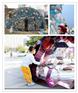 黑龍江城市廣場雕塑 不銹鋼彩繪半球雕塑擺件