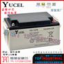英國YUCEL免維護蓄電池Y65-12IFR 12V65AH