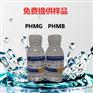 PHMB殺菌防腐劑聚六亞甲雙胍鹽酸鹽