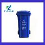 威海塑料垃圾桶廠家	垃圾桶專賣批發	天樂塑業