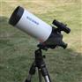 西安西光天文望远镜