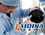 KD-L511生物柏油清洗劑