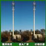 40米單管信號塔 42米通信鐵塔