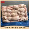 板凍老雞大胸肉絲肉松食品加工原料山東貨源