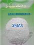 山东专业供应甲基丙烯磺酸钠SMAS99.5%