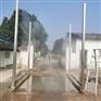 霧森系列消毒主機定制瀘州垃圾站噴霧除臭設備