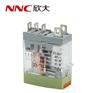 欣大廠家直供NNC69KTL-1Z小型帶燈帶板扣電磁繼電器
