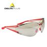 代爾塔101126 時尚型防護眼鏡（銀色）防沖擊防刮擦