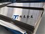 TA15钛板_钛板_BT20钛板_钛合金板_TA15钛板