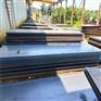 歐標鋼板，歐標熱軋鋼板執行標準