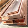 鉻鋯銅大拓銅材供應減磨導熱性薄片直立性對焊機用電極