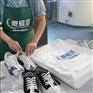 管易潔洗鞋機-商用全自動洗鞋機-管易潔洗鞋加盟培訓