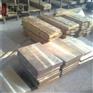 批發錫青銅 QSn7-0.2高彈性錫青銅板