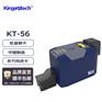 金喬智能KT-56燃氣卡標識標牌公司員工卡打印機