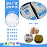 广东厂家碳酸钙重钙钙粉