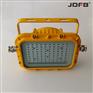 DGS100/127L矿用隔爆型LED照明灯 100W矿用防