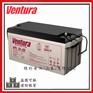 西班牙Ventura蓄电池GPL 12-65安全系统视频监控