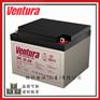 原装Ventura蓄电池GPL 12-26安全系统 电信设备