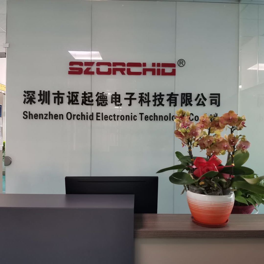 深圳市謳起德電子科技有限公司