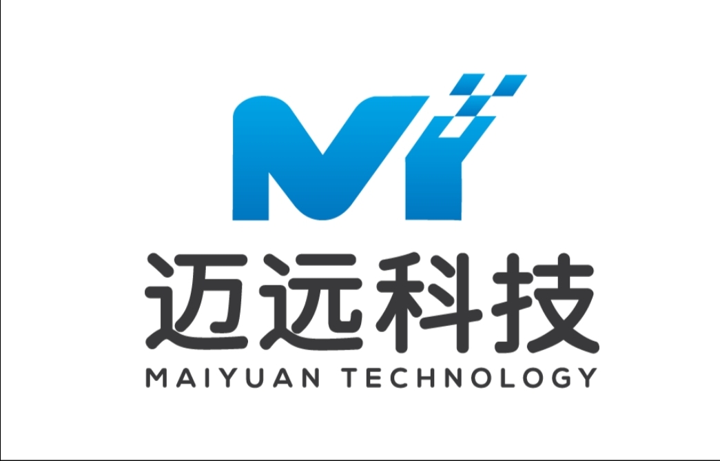重慶邁遠科技有限公司